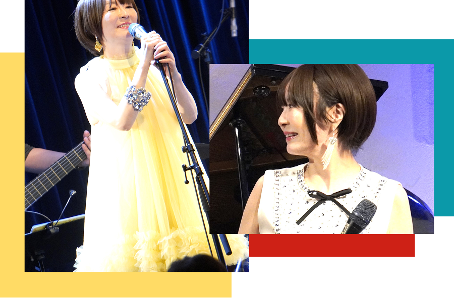 応援メッセージの装飾